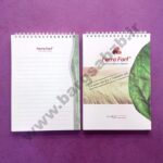 طراحی و چاپ دفترچه یادداشت - دفترچه یادداشت سیمی